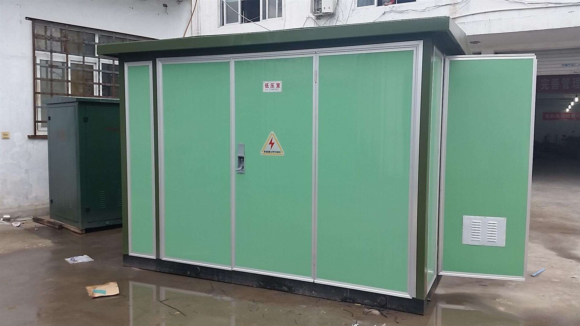 鹿泉ZGS11-1250KVA箱式變壓器